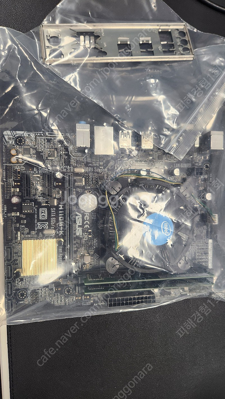 i7-7700, H110, 16gb(8gb x2)--0