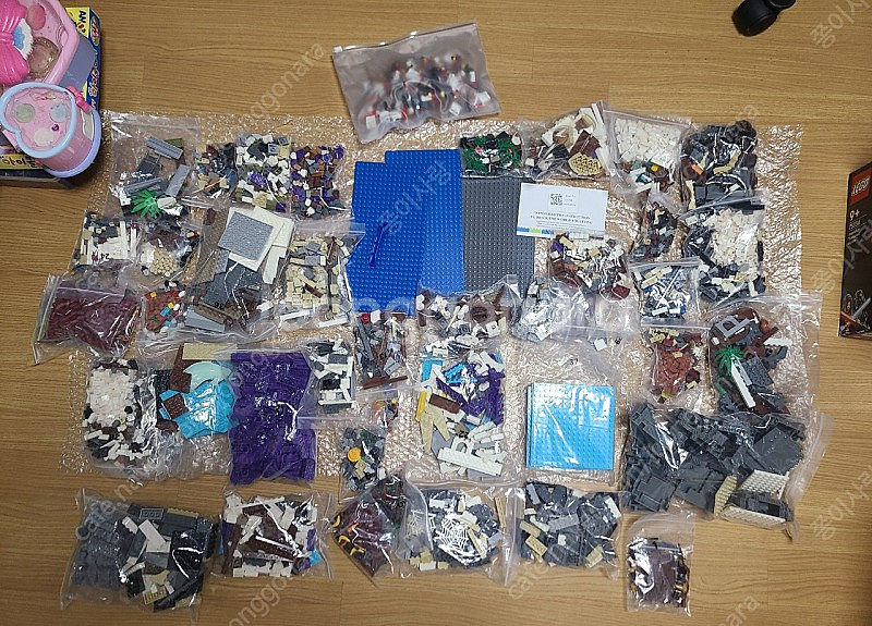 중제)MOC- 49155 엘도라도 요새 팝니다.--2