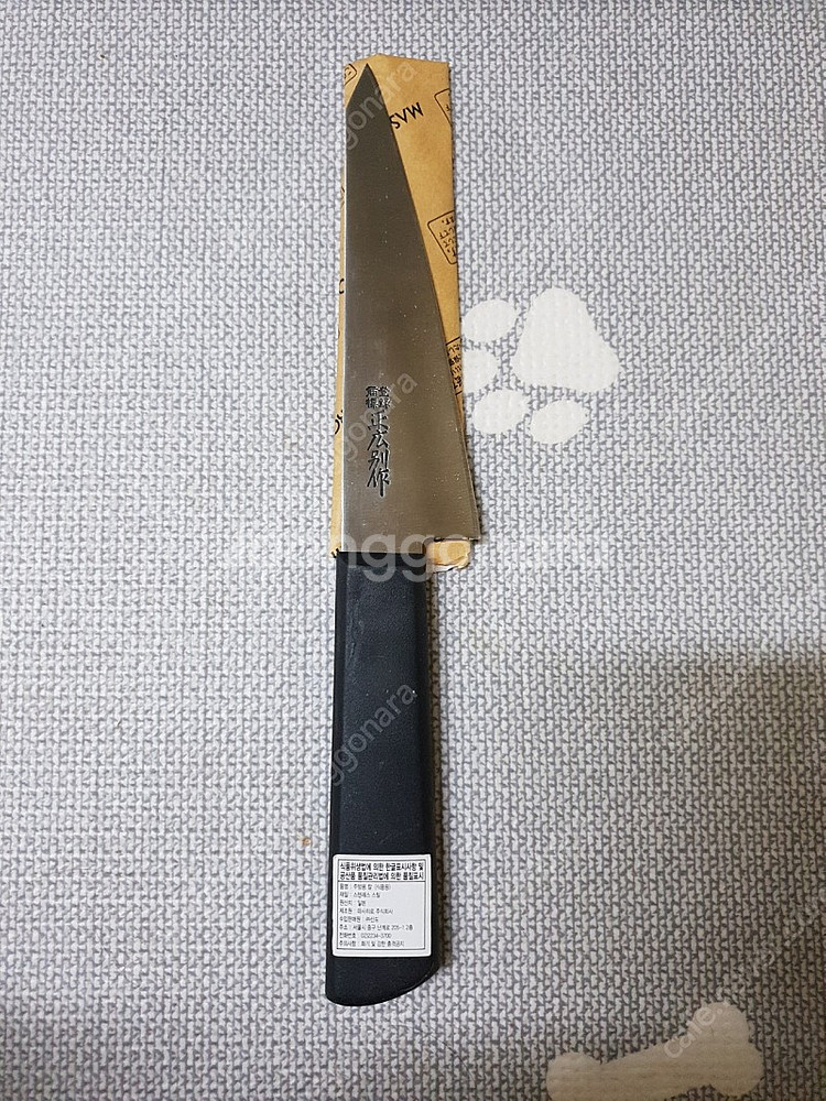 마사히로 정광별작 사바키 창칼 장어칼 새제품 (발골칼)--1