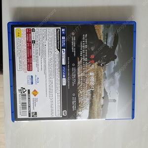 PS4 고스트 오브 쓰시마. 택포 15,000원