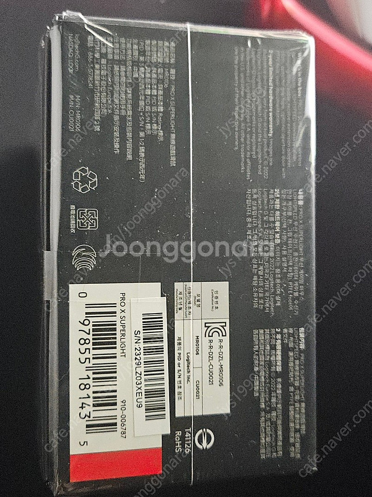 지슈라1 빨강색 판매합니다 완전새제품--0
