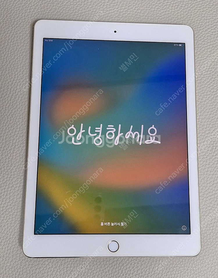 아이패드 프로1세대 9.7 골드 셀룰러 128gb--0