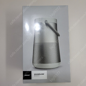 BOSE 보스 리볼브플러스1 정발판 실버 미개봉 판매합니다.