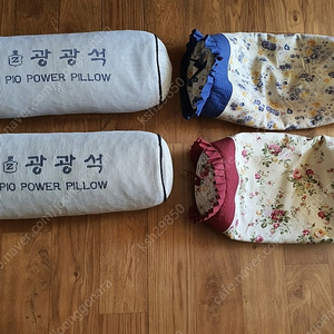 건강베게광광석바이오베게2개+지퍼커버덤저렴히3만원베게무게감있고편안함(수원)