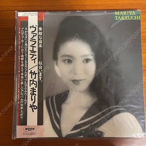 타케우치 마리야 variety LP