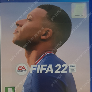 PS4 피파22 fifa 22 판매합니다. - 택포 35000