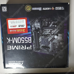 Asus B550m-k 판매합니다