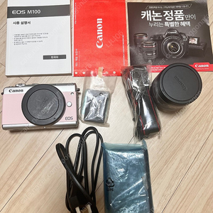 캐논 EOS M100 핑크