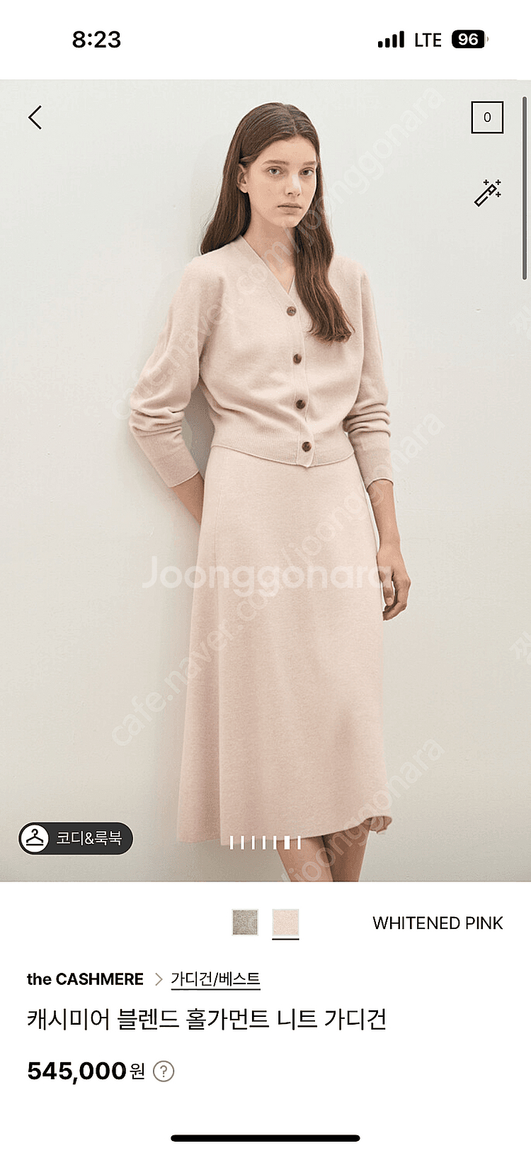 더캐시미어 가디건--0