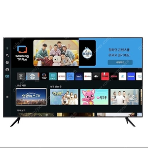 삼성전자 UHD 50인치 TV(미설치 완전새상품)