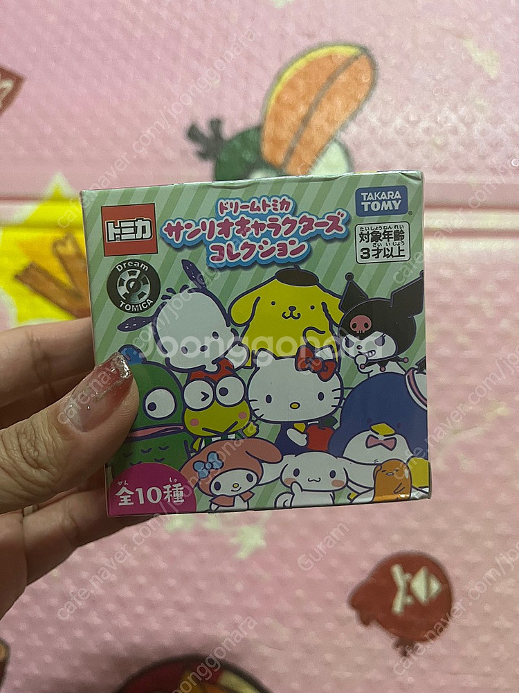 구데타마 토미카 반택비포함--0
