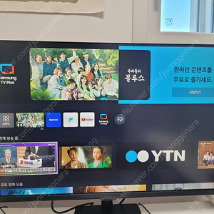 삼성 m5 32인치스마트 tv겸 모니터