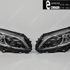 벤츠 C-class w205 헤드라이트( MULTIBEAM LED )