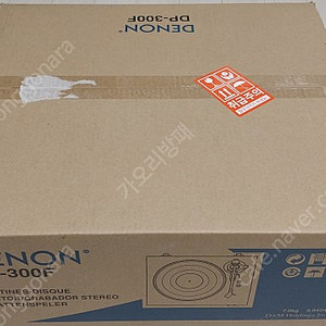 데논 dp300f 턴테이블 블랙 미개봉 새상품 판매