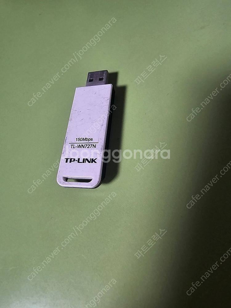 USB 무선 랜카드--0