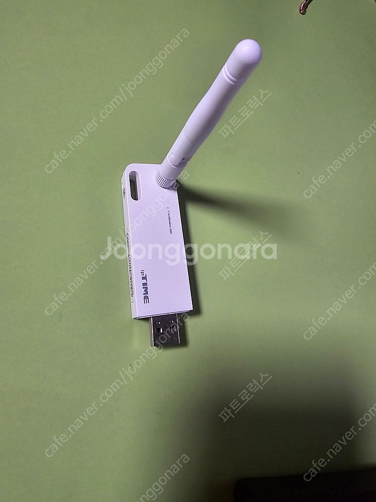 USB 무선 랜카드--2