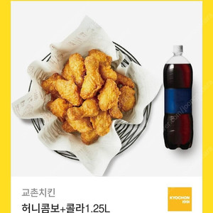 교촌치킨 허니콤보 + 콜라 1.25L