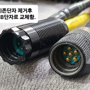 최고품질 USB케이블.미군용 통신 은도금 쉴드