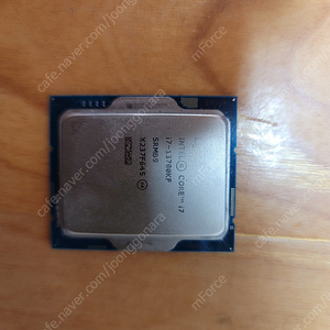 인텔 I7-13700KF 정품