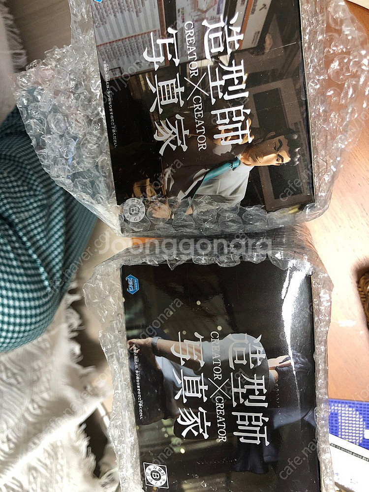 신형만 피규어 새상품/브라운(노하라 히로시)--1