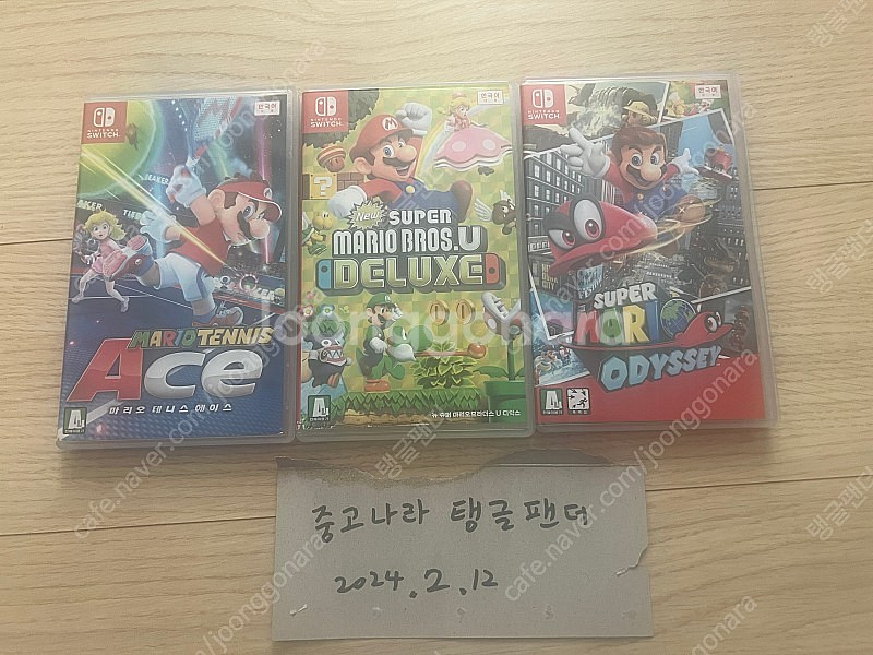 닌텐도스위치 마리오 오디세이, 마리오 브라더스 디럭스,...--0