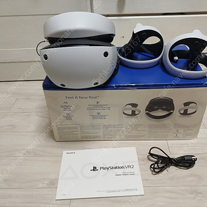 PSVR2