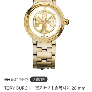 토리버치 여성 손목시계 Tory Burch Reva Watch TRB4011