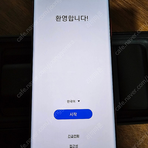 갤럭시s20플러스 레드 256g