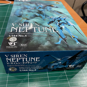 [VOLKS} 1/144 FSS IMS V Siren Neptune 볼크스 넵튠 프라모델