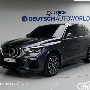 [BMW]X5 (G05) xDrive 30d M 스포츠 2020 년 90,348km