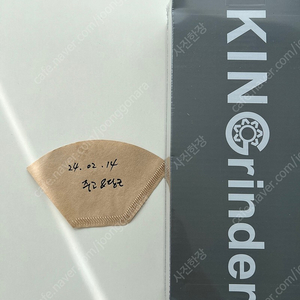 킨그라인더 kingrinder k4