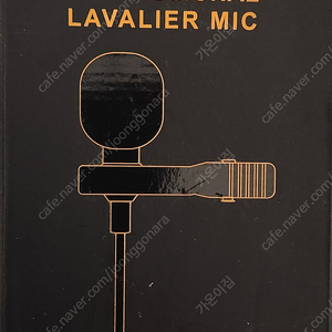 professional lavalier mic