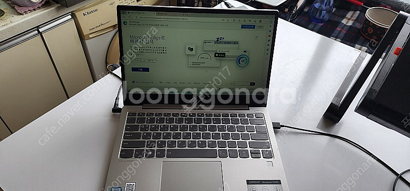 레노버 아이디어패드 s530--0