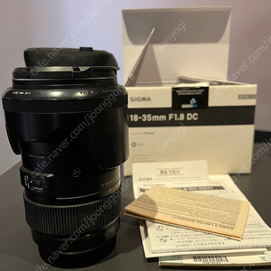 시그마 아트 18-35 UFO F1.8 (EF 캐논마운트), MC11 컨버터