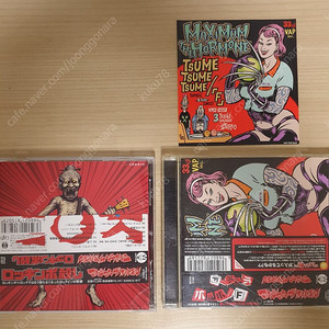 J-POP, J-ROCK, J-Metal Maximum the Hormone (맥시멈 더 호르몬) CD 판매