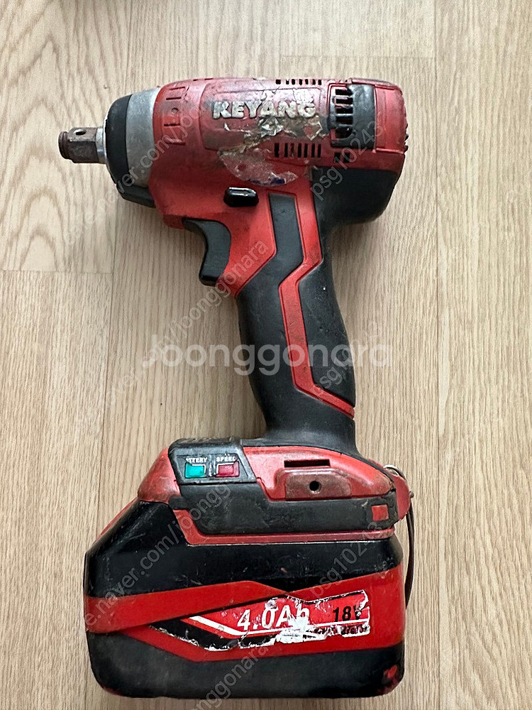 계양 임팩드릴--0