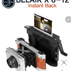 belair instant back 삽니다