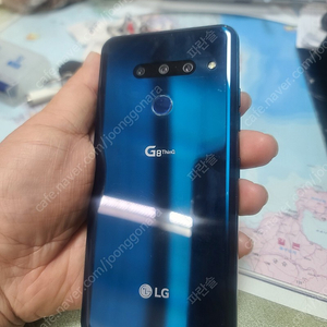 LG g8 128g