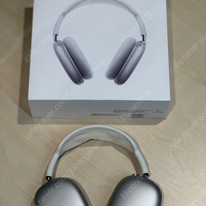 에어팟맥스 실버 40만원(유닛 리퍼 후 미사용)