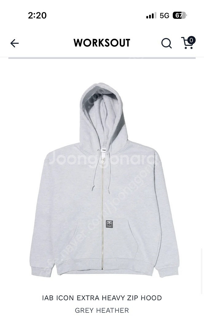 L 사이즈 아이앱 오베이 콜라보 iab icon ext...--0