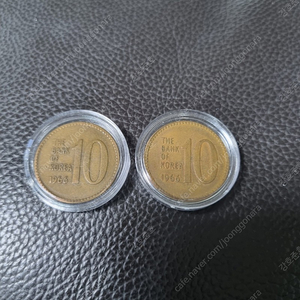 1966년 10원 동전2개