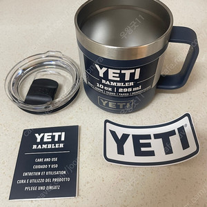 예티(YETI)마그네틱 머그컵, 750ml 텀블러