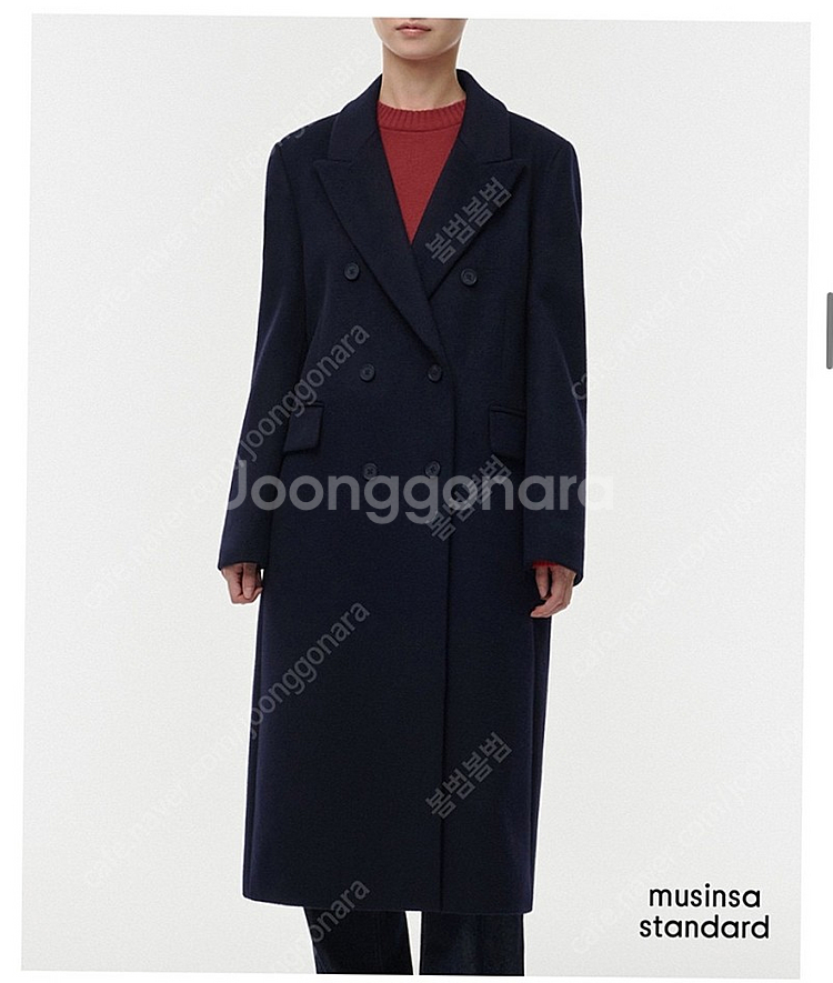 무신사 스탠다드 울 캐시미어 코트 네이비--0