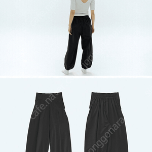 무브웜 바지 팬츠 half banding pants