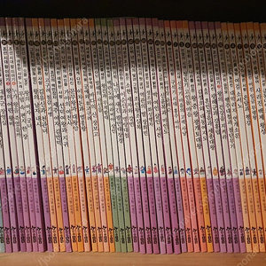 한솔 수북 역사스페셜