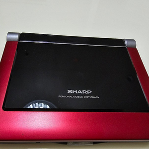 SHARP 전자사전(RD-9000MP)