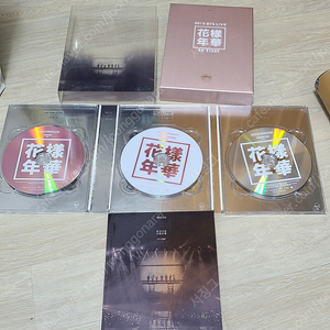 방탄소년단(bts)2015화양연화dvd