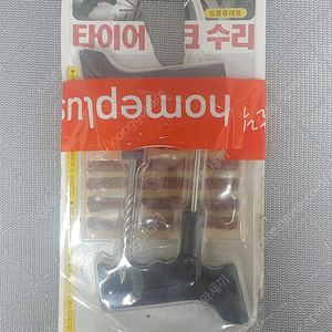 [새제품] 자동차 오토바이 펑크킷 타이어 펑크 수리 2,500원