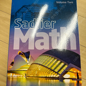 Sadlier Math 2.2 SB 새들리어 매쓰