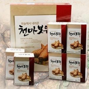 천마보위 70 ml 30포 쇼핑백 포함 무료배송 2박스 최신제조